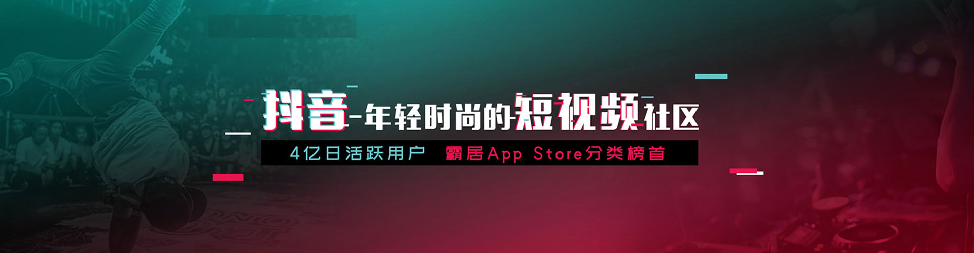 关庙谷歌竞价